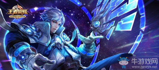 《王者榮耀》s7諸葛亮最佳出裝推薦