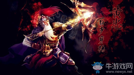 《王者榮耀》星耀局黃忠職業(yè)偷暴君主宰carry