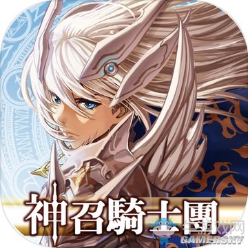 《神召騎士團(tuán)》重復(fù)英雄處理方法介紹