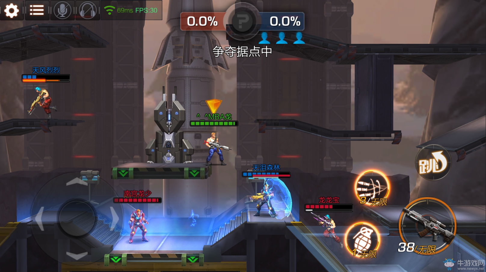 《魂斗羅：歸來》新手玩法介紹