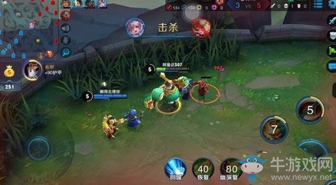 《王者榮耀》s7劉禪最佳出裝推薦