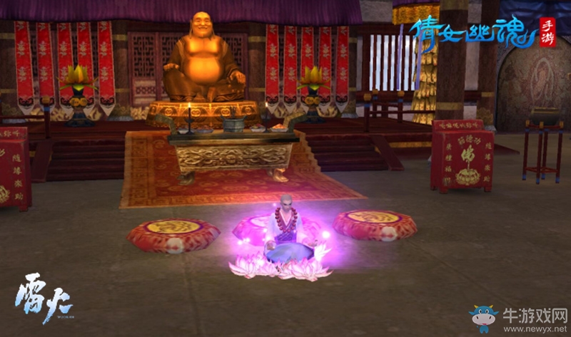 《倩女幽魂》手游出家系統(tǒng)玩法分析