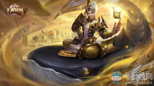 《王者榮耀》莊周神裝出裝搭配推薦