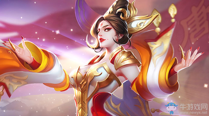 《王者榮耀》s7武則天最佳出裝推薦