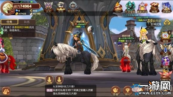 《龍之谷》手游龍之谷手游礦脈爭(zhēng)奪戰(zhàn)攻略