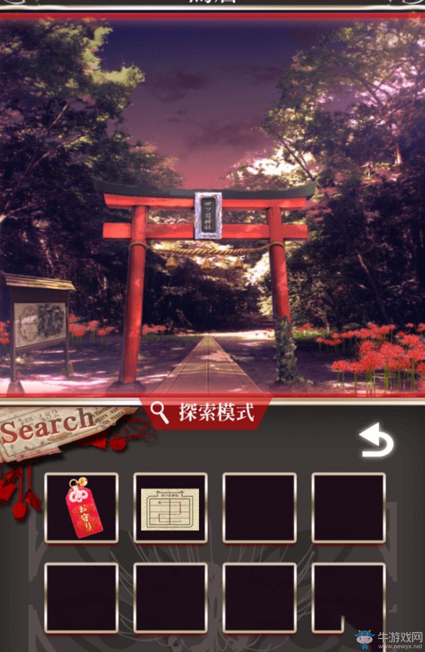 《四目神》教程3樓門攻略