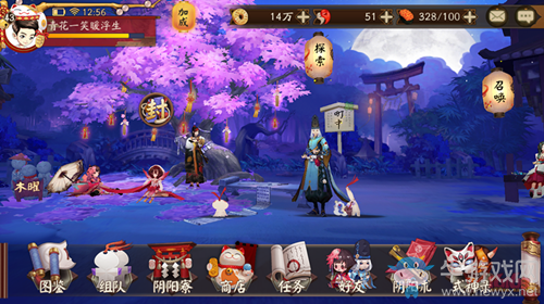 《陰陽師》兵俑嘲諷神技 非酋新手妖刀10層組合