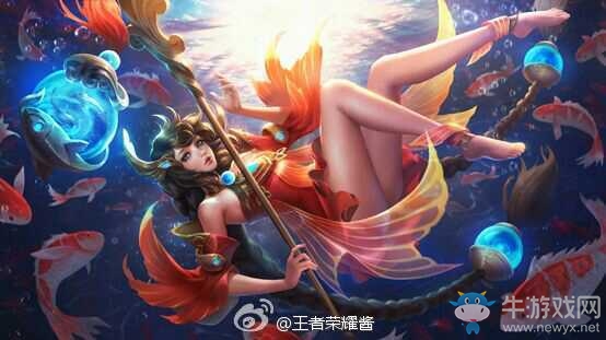 《王者榮耀》大喬最強出裝推薦