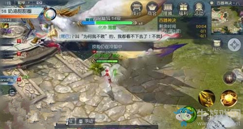 《鎮(zhèn)魔曲》手游百器神決攻略