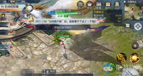《鎮(zhèn)魔曲》手游百器神決玩法技巧介紹