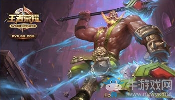 《王者榮耀》s7程咬金最佳出裝推薦