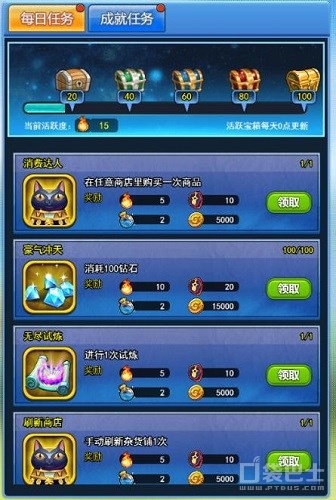 《莽荒紀(jì)之無(wú)盡疆域》金幣獲取途徑攻略