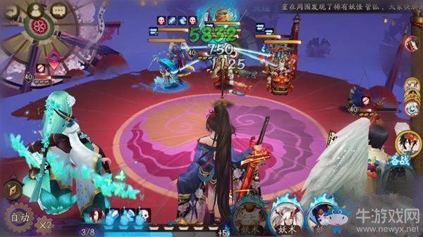 《陰陽(yáng)師》妖刀的秘籍十層最新攻略