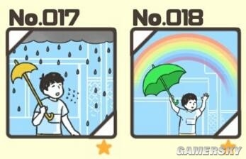 《整蠱神回避》全關卡圖文通關攻略大全