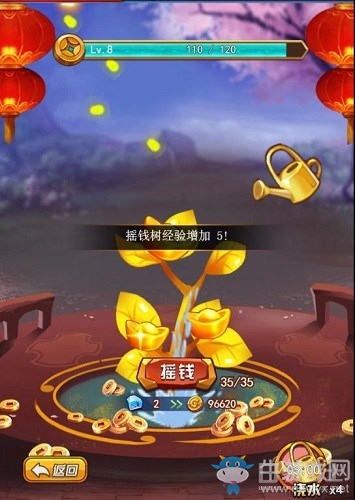 《莽荒紀(jì)之無(wú)盡疆域》金幣獲取途徑攻略