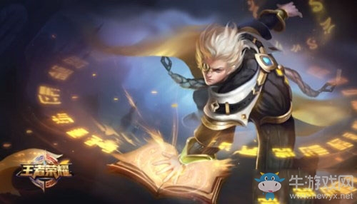 《王者榮耀》s7張良最佳出裝推薦