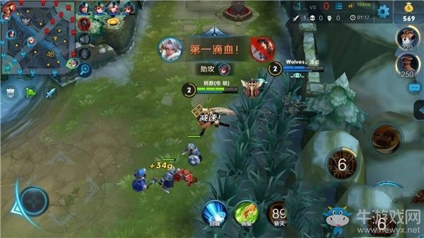 《王者榮耀》s7鐘無艷最佳出裝推薦