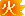 《火影忍者》手游佩恩天道怎么才能抽到