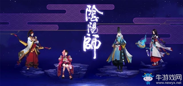 《陰陽師》手游河畔童謠副本攻略大全