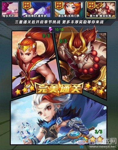 《莽荒紀(jì)之無盡疆域》紀(jì)寧碎片獲取攻略