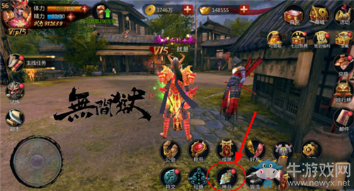《無間獄》神兵升星玩法說明