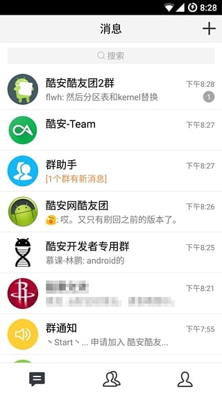 騰訊TIM