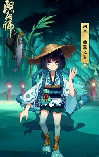 《陰陽師》手游河畔童謠副本獎勵總覽