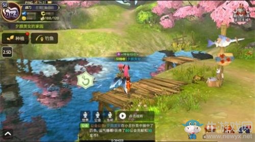 《龍之谷》家園趣味玩法詳解
