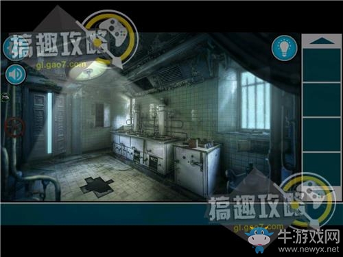 《逃離鬼鎮(zhèn)4》第5關(guān)通關(guān)攻略
