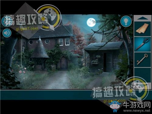 《逃離鬼鎮(zhèn)4》第2關(guān)通關(guān)攻略