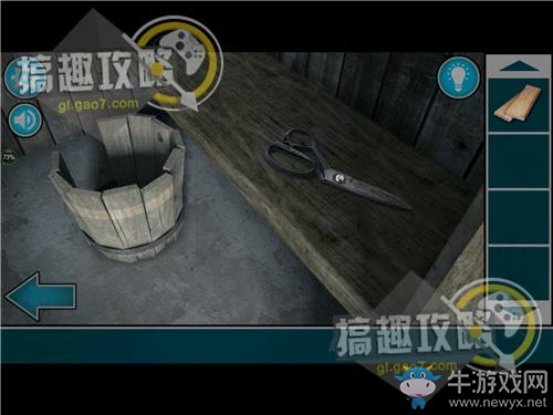 《逃離鬼鎮(zhèn)4》第2關(guān)通關(guān)攻略