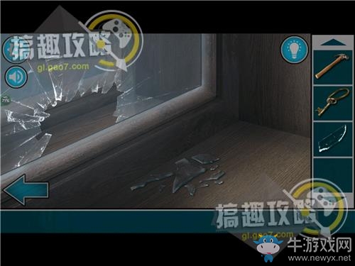 《逃離鬼鎮(zhèn)4》第4關(guān)通關(guān)攻略