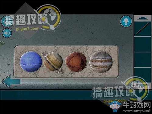 《逃離鬼鎮(zhèn)4》第4關(guān)通關(guān)攻略