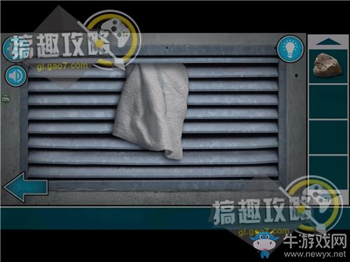 《逃離鬼鎮(zhèn)4》第5關(guān)通關(guān)攻略