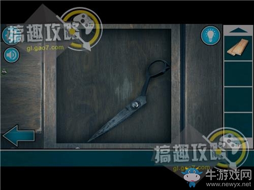 《逃離鬼鎮(zhèn)4》第2關(guān)通關(guān)攻略