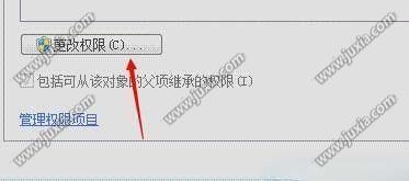 《dnf手游》我要變強關(guān)閉方法