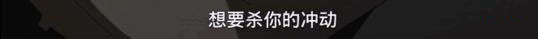 《火影忍者》手游周邊：如果自來也沒有死