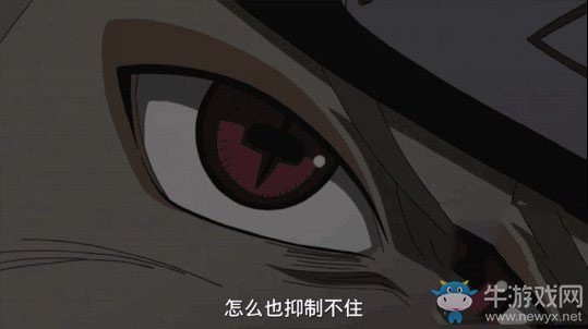 《火影忍者》手游周邊：如果自來也沒有死