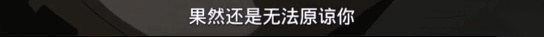 《火影忍者》手游周邊：如果自來也沒有死