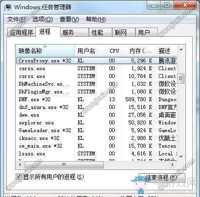 《dnf手游》我要變強關(guān)閉方法