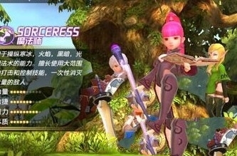 《龍之谷手游》全職業(yè)加點攻略大全