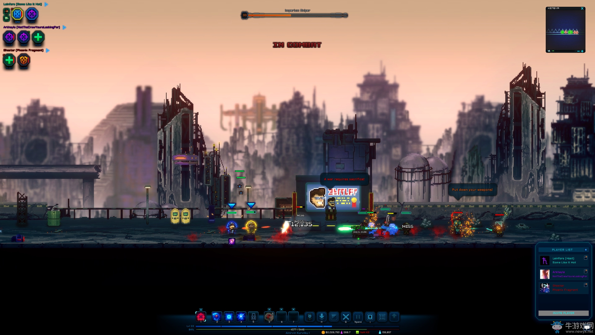 《像素掠奪船》增加團隊人數方法說明