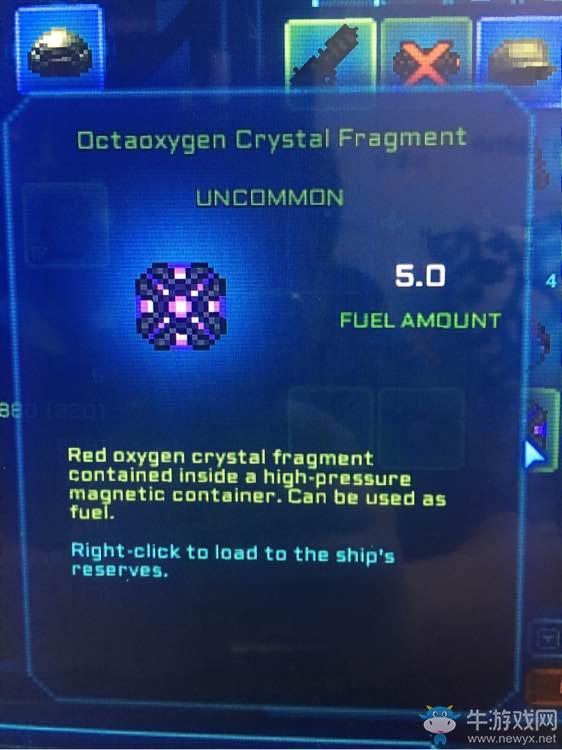 《像素掠奪船》燃料獲得方法匯總