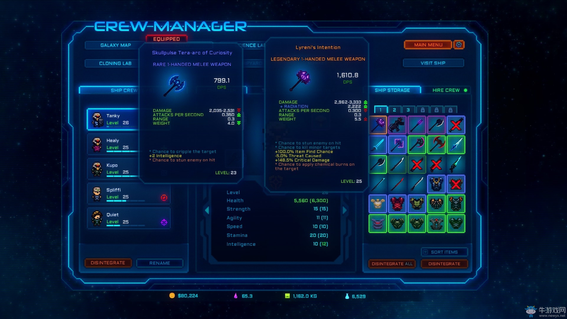 《像素掠奪船》全屬性效果說明及加點技巧