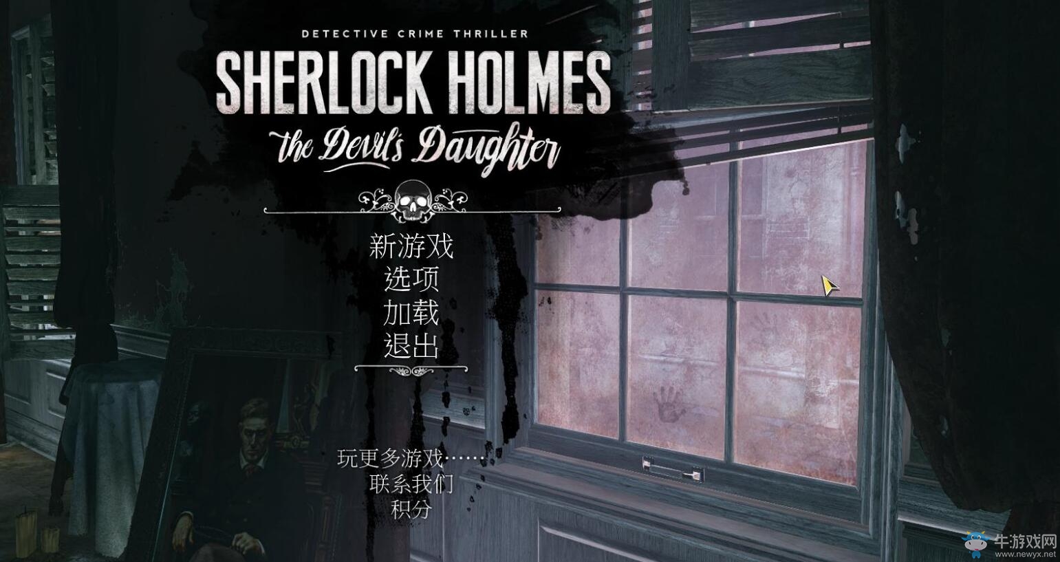 《福尔摩斯：恶魔之女》无法设置中文语言解决方法