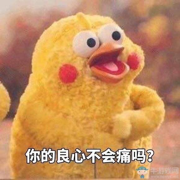 《龍之谷手游》雷神和圣徒哪個(gè)好