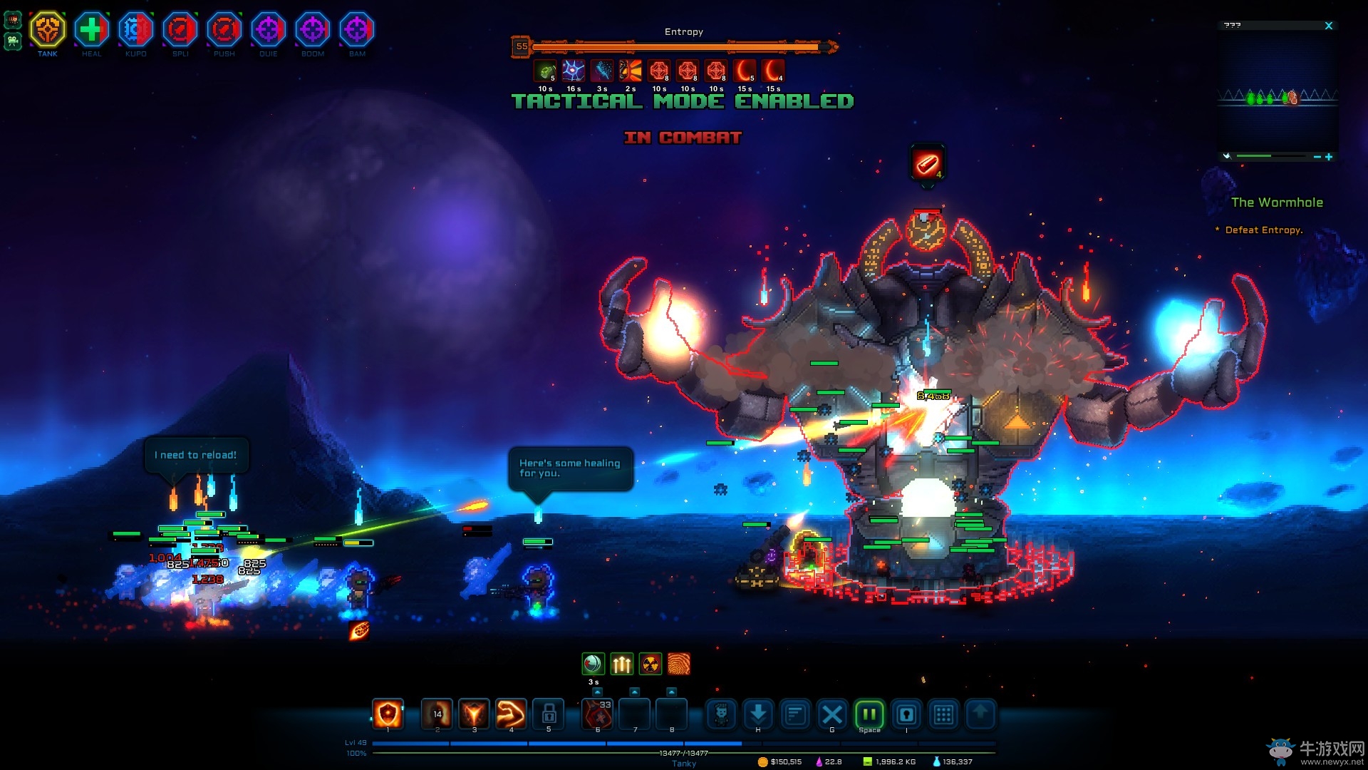 《像素掠奪船》常見問題解答匯總