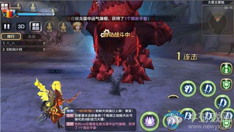 《龍之谷手游》大君主禁地怎么打