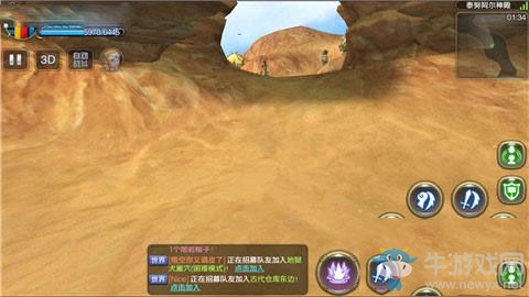 《龍之谷手游》泰努阿爾神殿怎么打