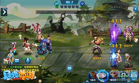《月光西游》幫會(huì)云集